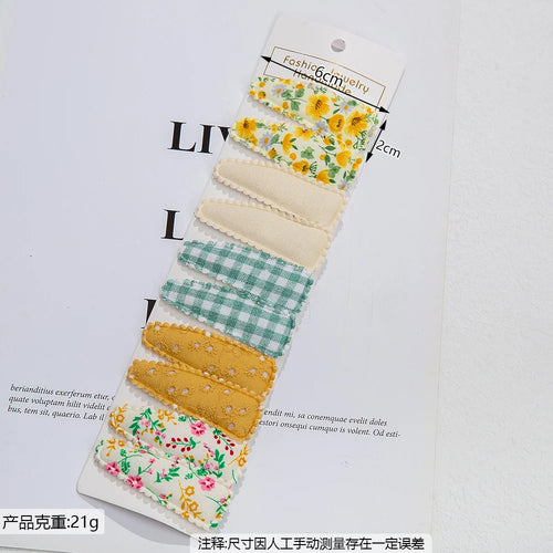 S81c5572dcf2b4cf4a7c1ebe10efcd651b