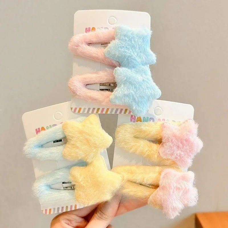 S85313fc35e88407a9c7c30da2e12f79bB